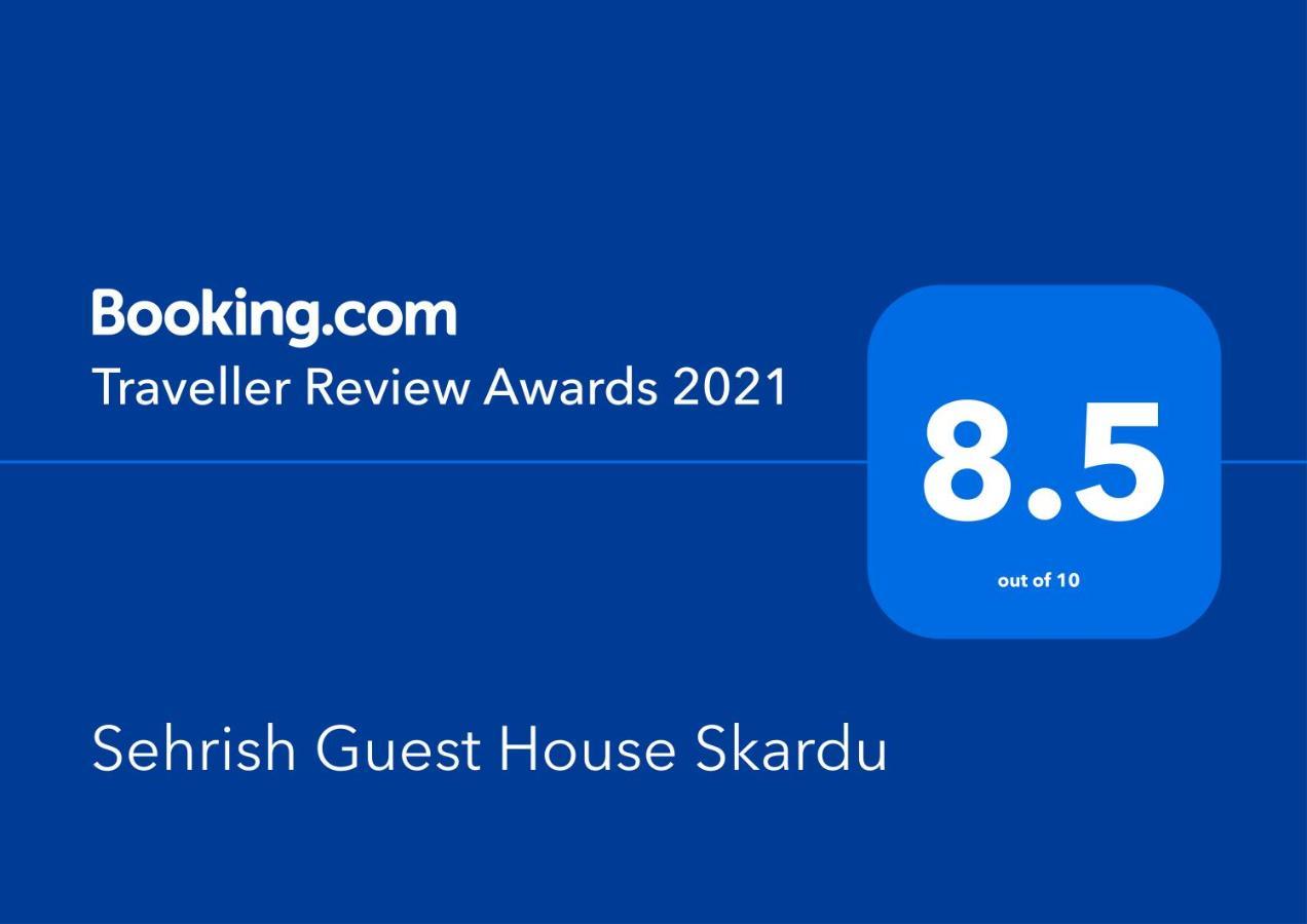 Sehrish Guest House Skardu Exterior foto